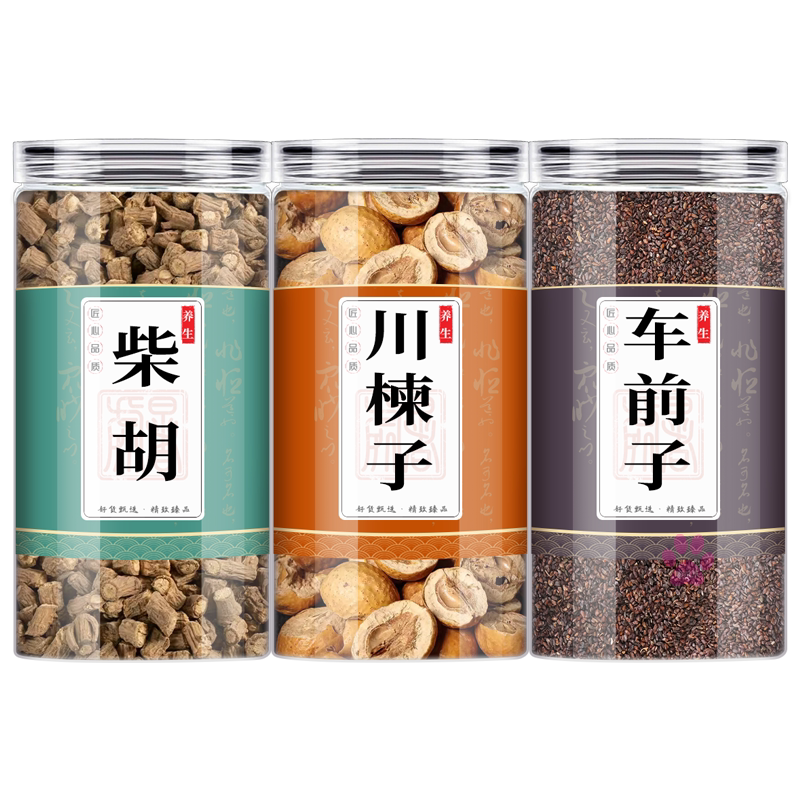 柴胡川楝子车前中药材组合茶