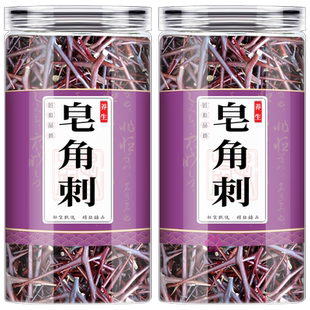 皂角刺中药材500g正品皂刺皂荚刺天丁皂针野生新鲜干货泡茶水功效