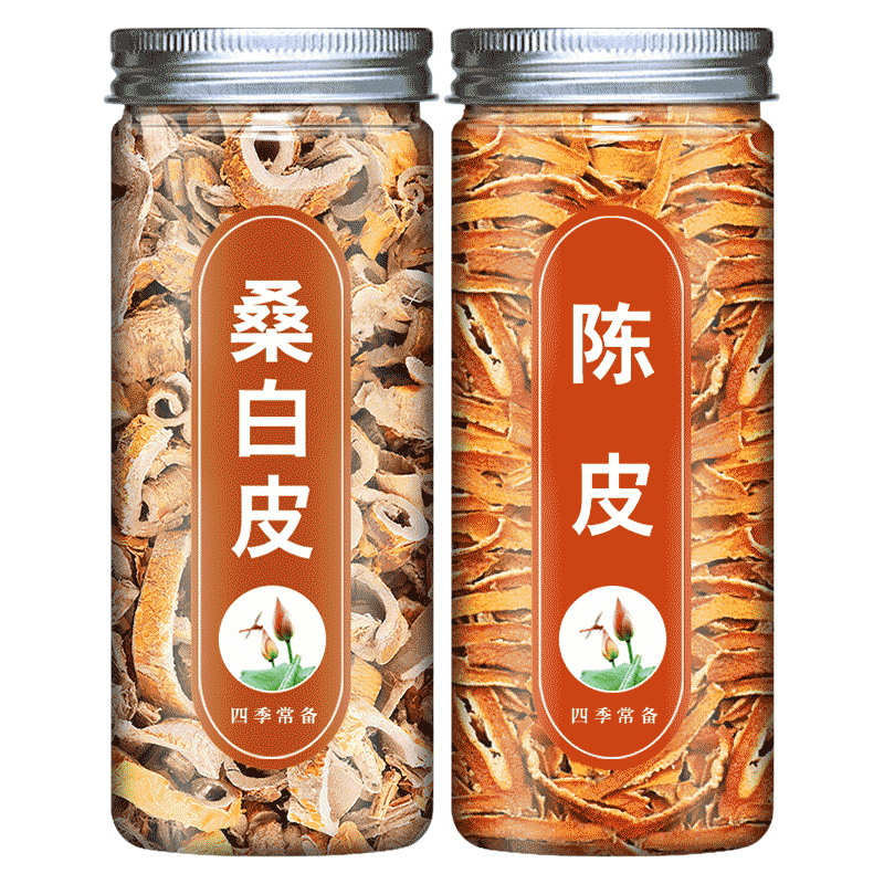 桑白皮陈皮中药材非野生特级老陈皮泡茶桑白皮茶中药桑根皮泡水喝