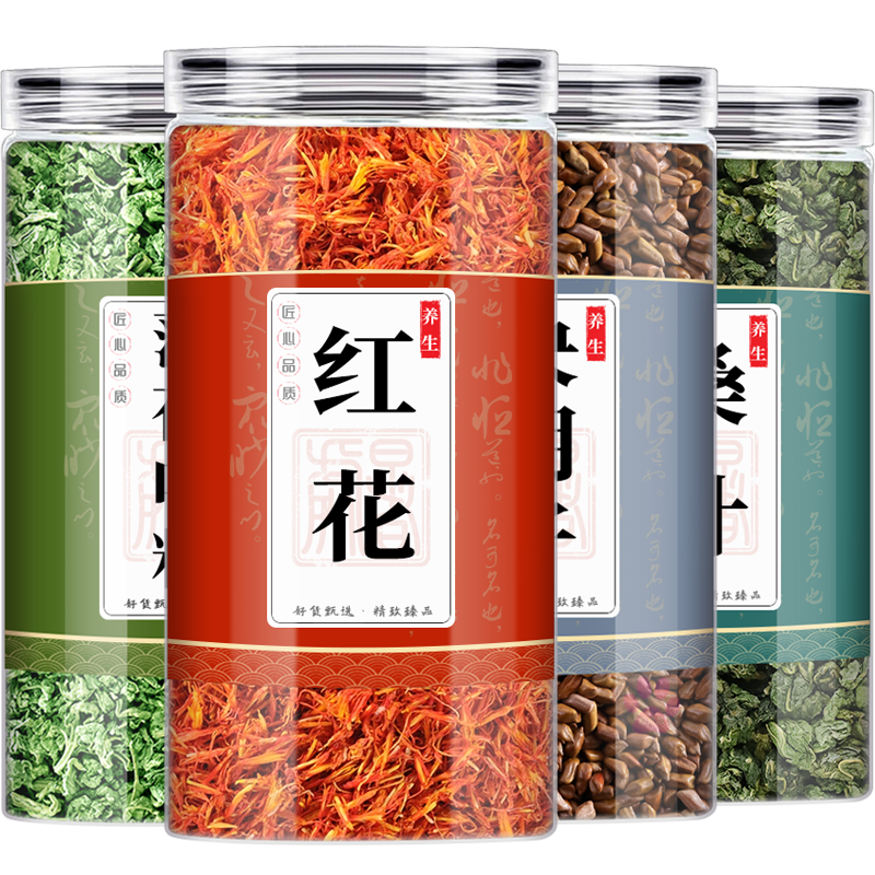桑叶薄荷红花决明子中药材组合
