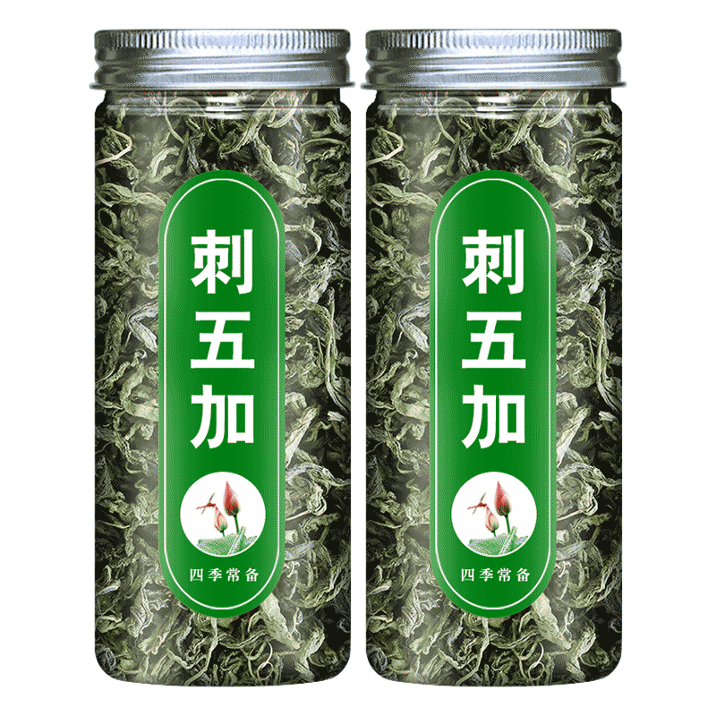 刺五加叶茶新鲜干货中草药中药材茶叶东北新鲜嫩叶睡眠养生共两罐