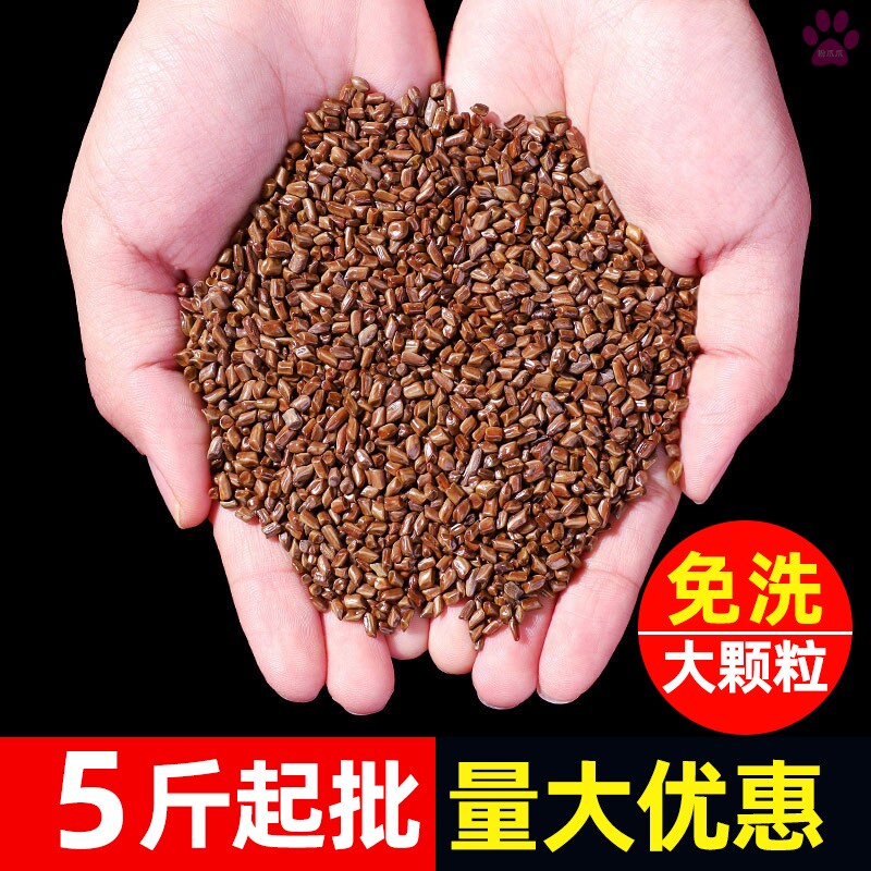 决明子散装批发全填充物枕