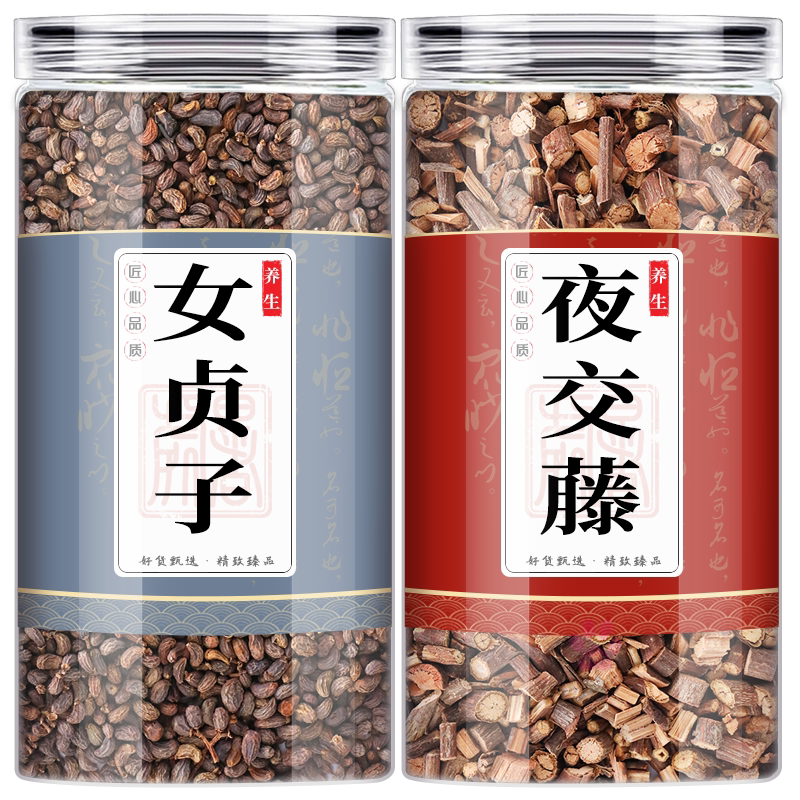 夜交藤女贞子中药材组合
