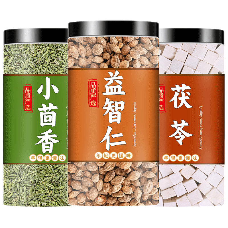 益智仁小茴香茯苓中药材组合