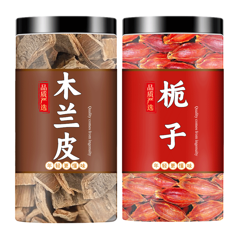 栀子木兰皮中药材组合养生茶
