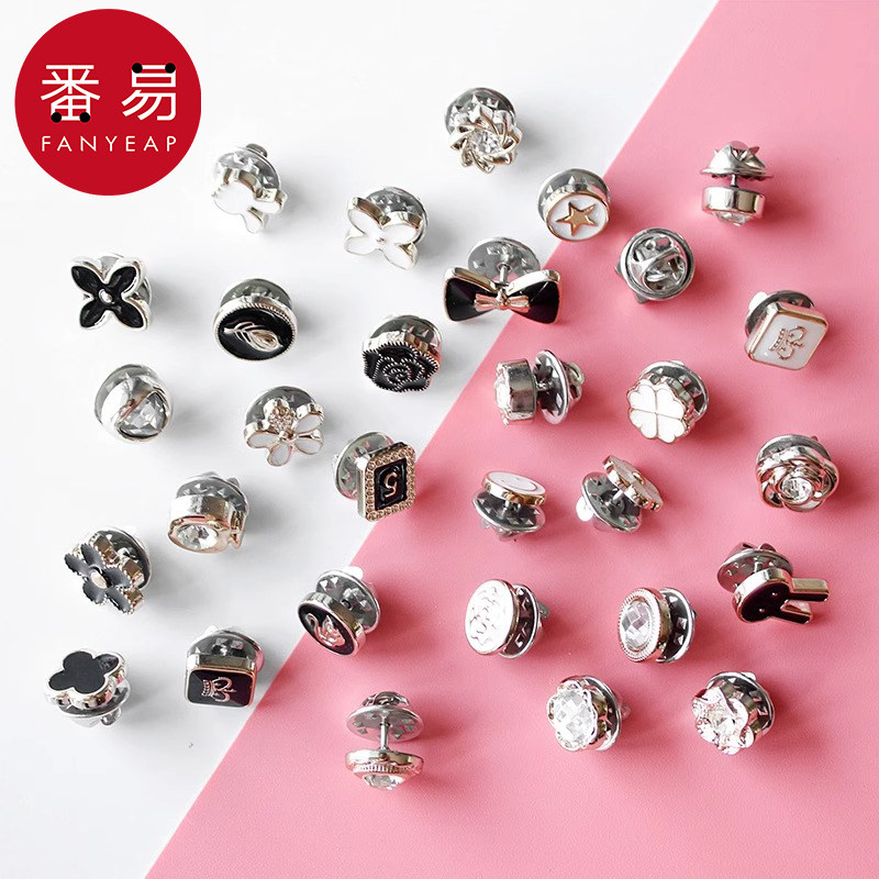 纽扣/防走光B1pq801-扣小胸针领口别针免缝衬衫衣服固定扣纽扣,居家布艺,防走光扣,淘宝优惠券,粉丝福利购,淘宝优惠卷