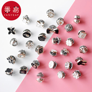 衣服固定扣纽扣 扣小胸针领口别针免缝衬衫 纽扣 防走光B1pq801