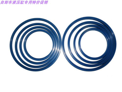 油封天皇适用防尘密封圈液压缸