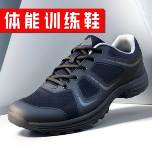 原版正品20/19年体能训练鞋夏季透气执勤鞋黑色体能鞋作训鞋