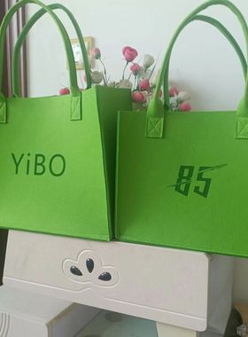 订制礼品包YiBO粉丝包绿色成毅oo毛毡手提包简约字母百搭手提包