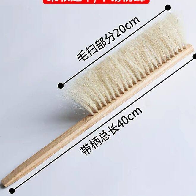双排蜂扫蜜蜂刷子马尾中蜂箱专用柔软蜂刷养蜂工具不易伤蜂竹柄