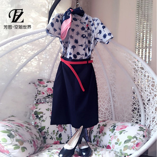 东航空姐青花瓷衬衫 春秋职业酒店前台工作服套裙衬衣女 制服新款