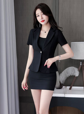 套装足浴会所沐足工装酒店夜场上班衣服夏8076