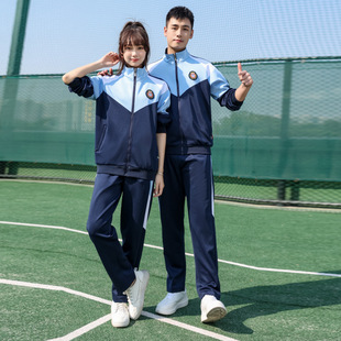 春秋季中学生校服套装运动服小初高中生长袖T恤学院风班服三件套