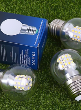 led小圆泡E27大螺口5W7W9W节能灯水晶吊灯光源球泡白光暖光三色变