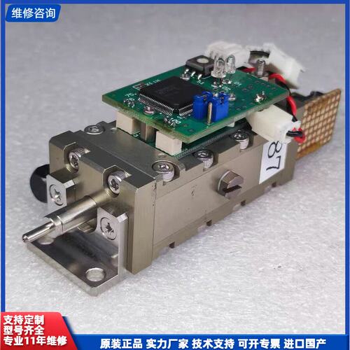 Air Scanner DS-16C Serial No.A