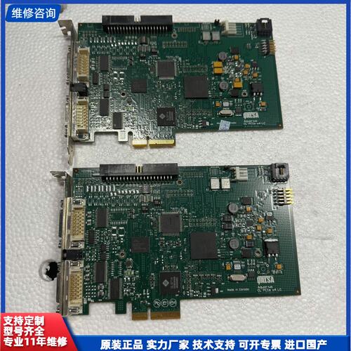 DALSA OR-X4C0-XLF0ADP工业图像采集卡，功