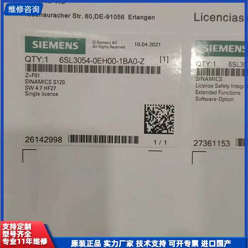 6SL3054-0EH00-1BA0-ZZ=F01西门子全新