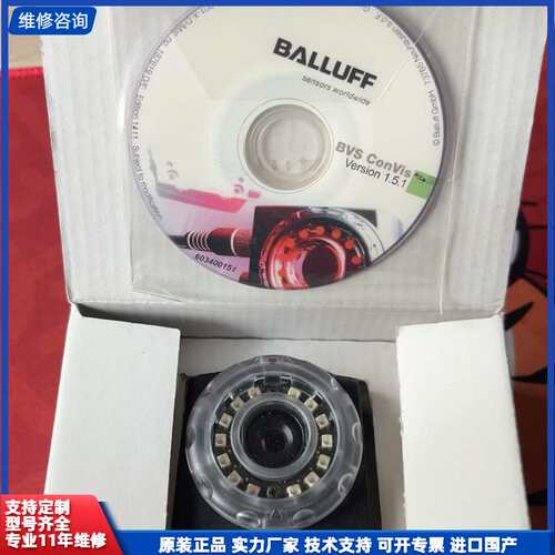 巴鲁夫/BLLUFF BVS0017 BVS0I-3-153