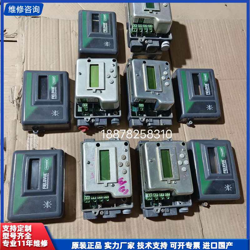 费希尔阀门定位器DVC2000正常拆机5台，实物图拍摄。可通