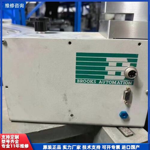 Brooks Automation晶圆预对准器，型号017-