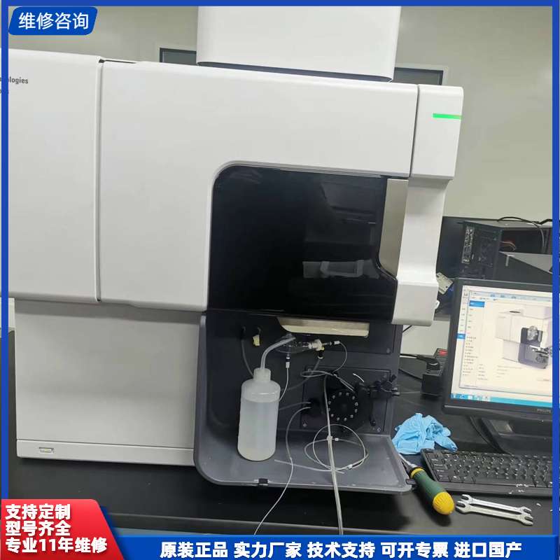 安捷伦iCP 5100系列 电感耦合等离子发射光谱仪，成色好
