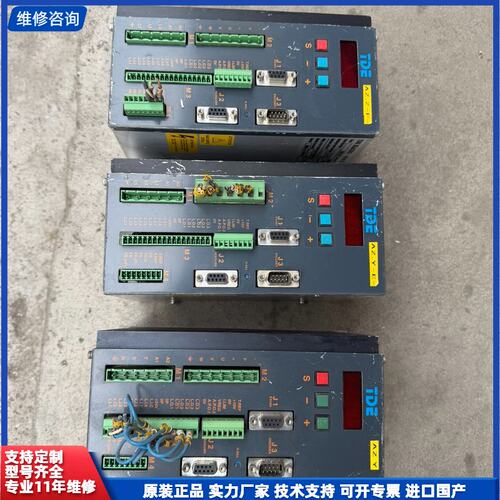 TDE macno伺服驱动器，DMBL007，拆机，实物