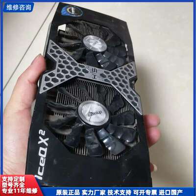 HIS R9 270X 2G显卡，双6pin供电，风扇没有噪