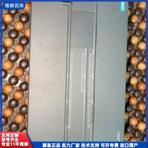 2022年西门子S7-200SMART，CPU ST60，6