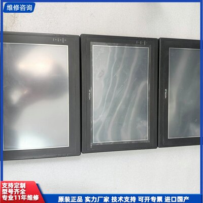 维控WECON触摸屏 LEVI102E，10寸，DC24V