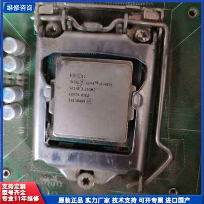 CPU i5-6500 i5-4570, 5个现货议价！