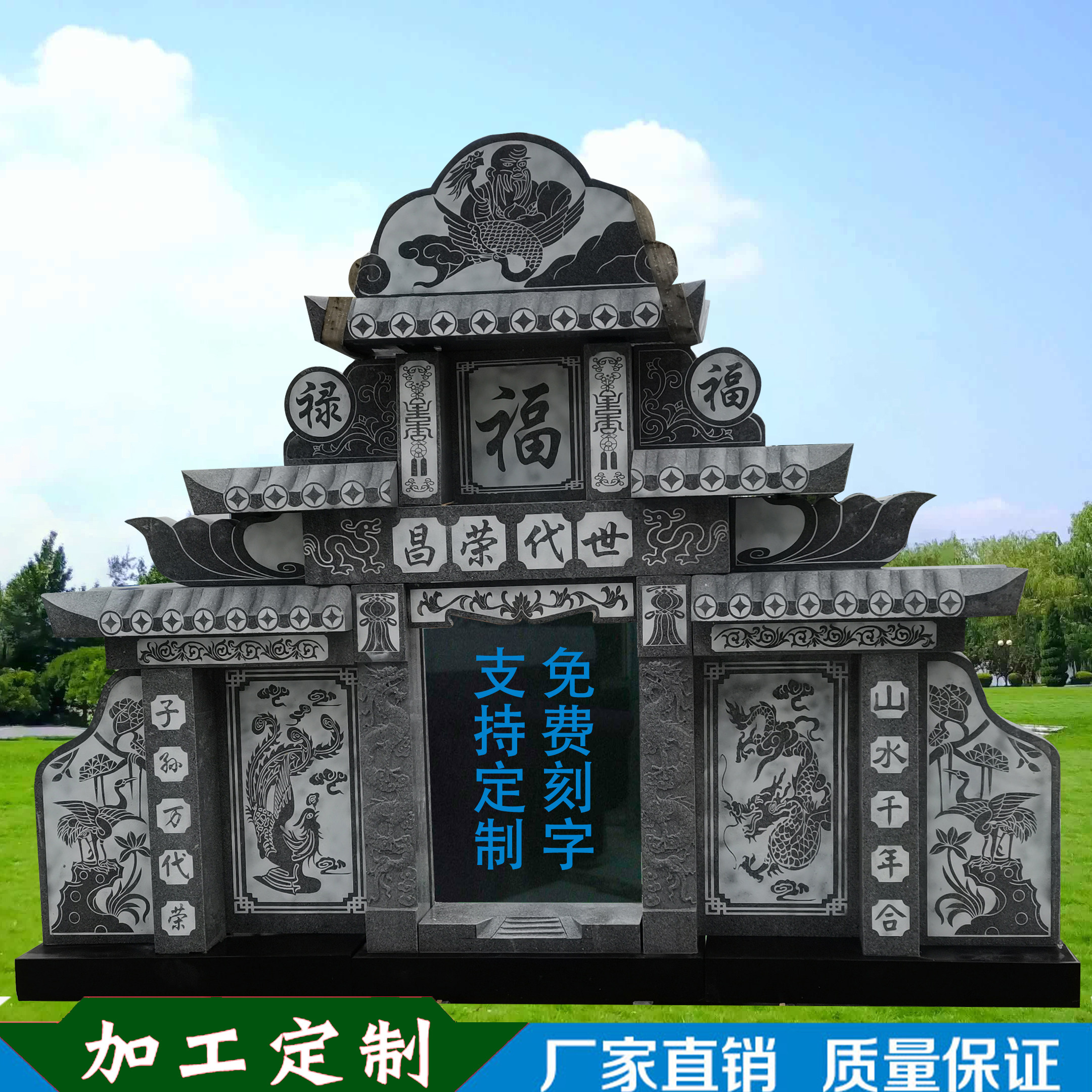 墓碑定制大理石农村土葬双人立碑墓碑豪华型陵园传统公墓石碑厂家