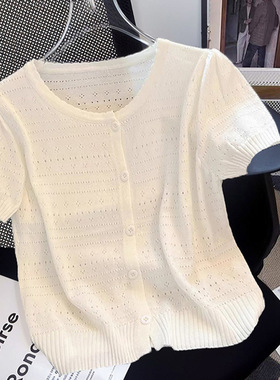 黑色气质减龄镂空针织衫短袖t恤女夏季新款冰丝薄开衫上衣小香风