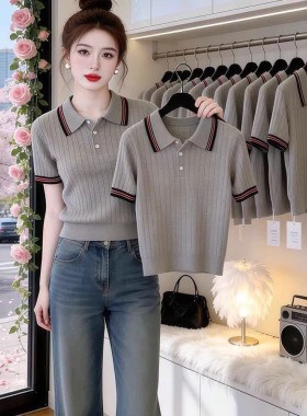 高级灰polo翻领时尚撞色条纹洋气短袖T恤女夏季修身显瘦百搭上衣