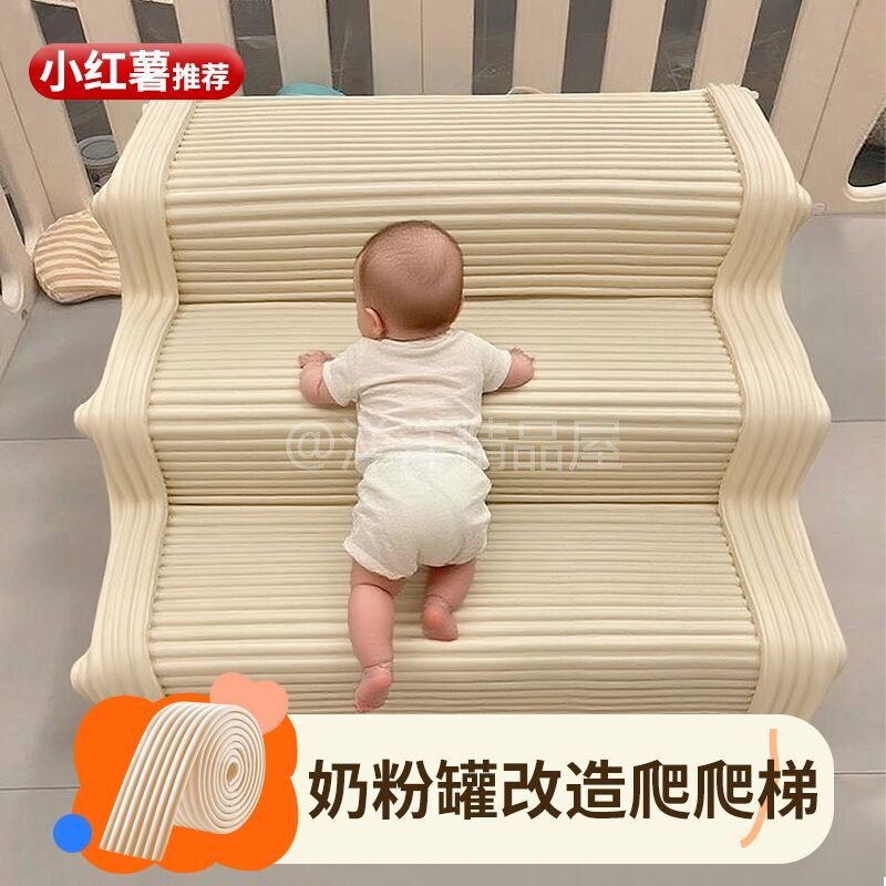 奶粉罐凳子diy材料包改造奶粉桶凳子套自制软包楼梯沙发凳子套罩