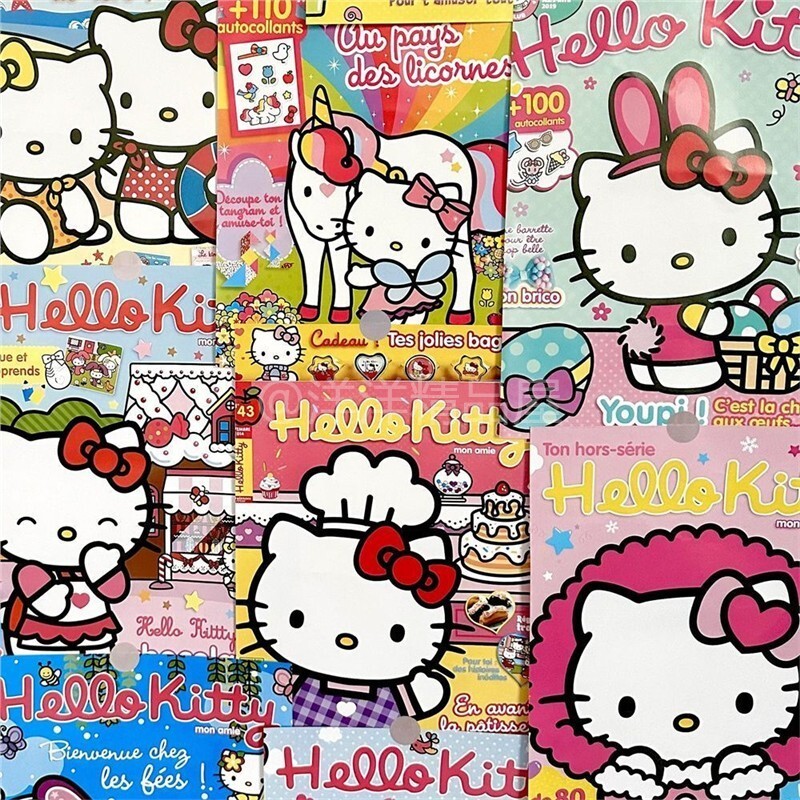 拼豆店墙面装饰Kitty海报少女心墙贴卧室房间装饰拍照打卡背景墙