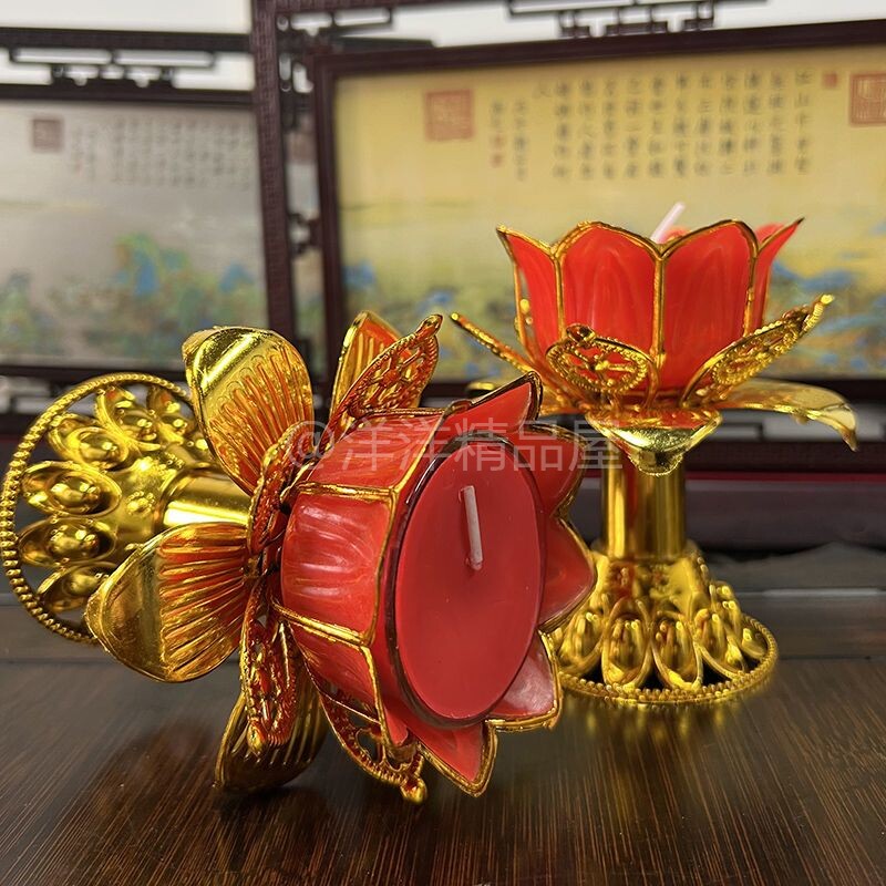中秋拜月无烟蜡烛高脚金边莲花酥油灯金色底座莲花造型8小时蜡烛