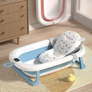 婴儿洗澡盆浴盆可折叠宝宝躺坐大号浴桶小孩家用泡澡新生儿童用品