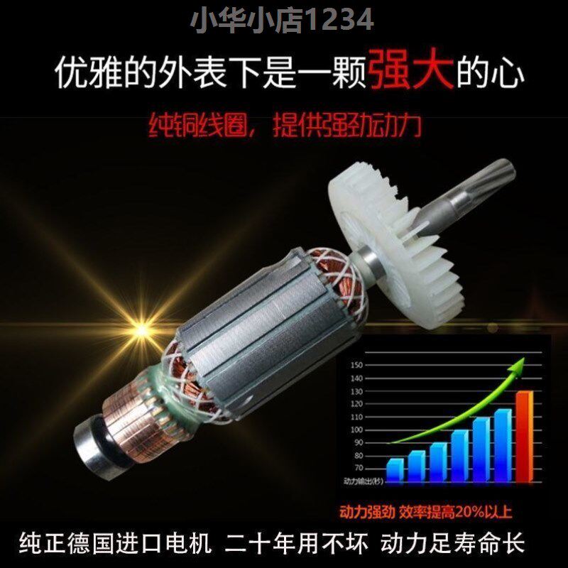 八鑫刨墙机无尘无死角墙皮旧墙面铲子白灰电动打磨工具铲腻子神器