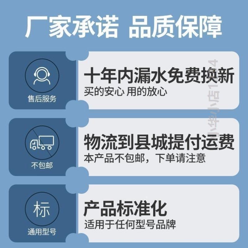 太阳能热水器水箱保温桶家用储水桶热水桶新款加厚不锈钢内胆定做
