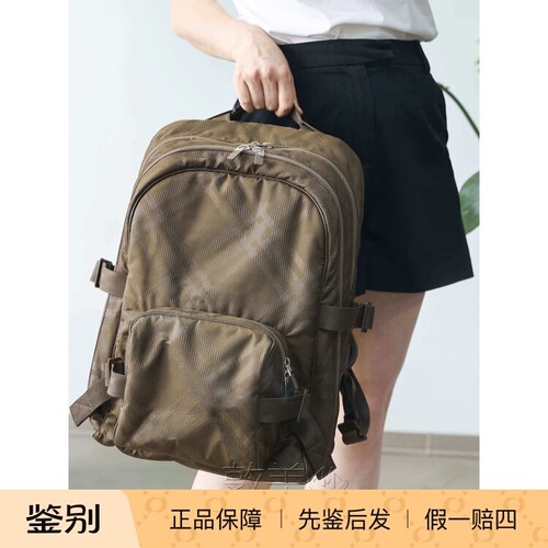 BURBERRY男式格纹双肩背包超值