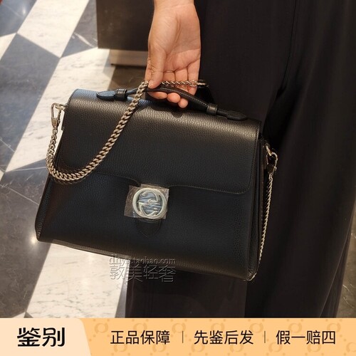 Gucci女式牛皮单肩包时尚百搭