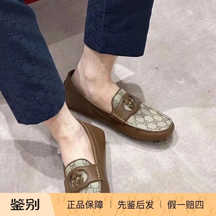 Gucci/古驰780143男式真皮皮鞋豆豆鞋驾车鞋 先鉴后发 假一赔四