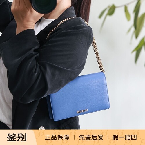 Gucci女式真皮链条包时尚百搭