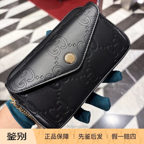 Gucci女式单肩斜挎小包百搭时尚