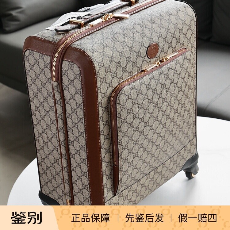 Gucci/ 古驰 451003经典双G老花小号行李箱旅行箱登机箱 先鉴后发