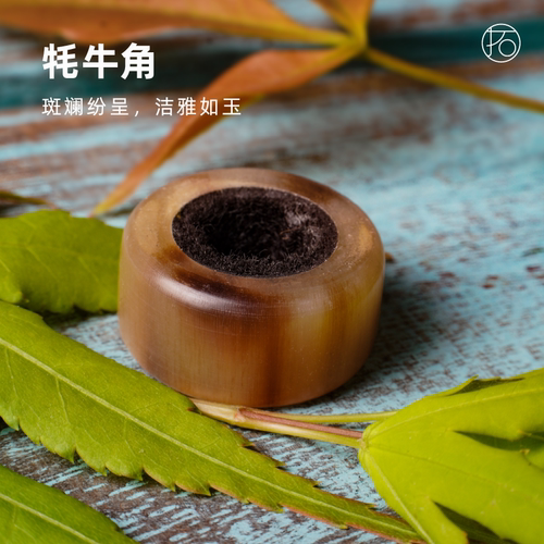 天然牛角竿止拓也防滑