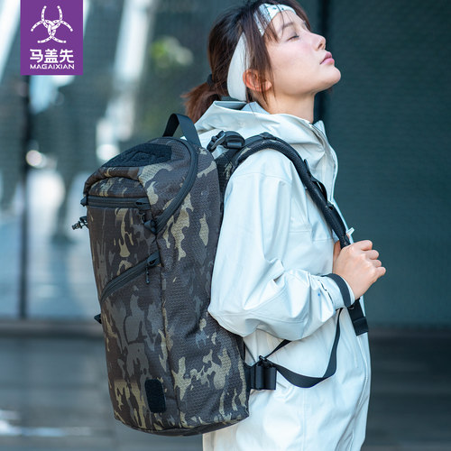 马盖先通勤运动男女双肩背包尼龙