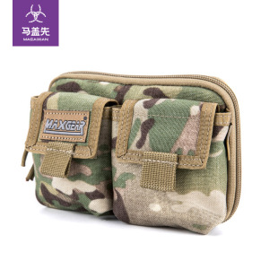 马盖先EX1多功能扩展包 备模组附配件 户外军迷尼龙杂物袋战术装