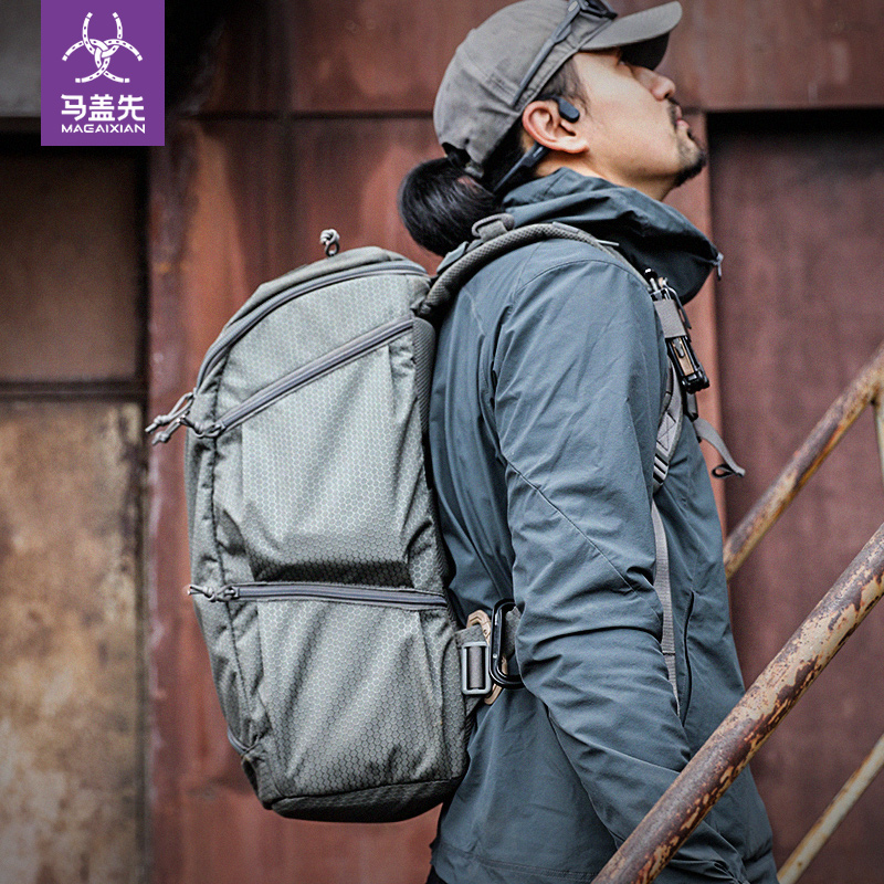 马盖先户外休闲海狼双肩包